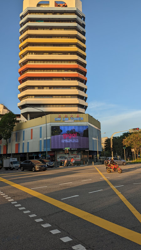 Sim Lim Tower